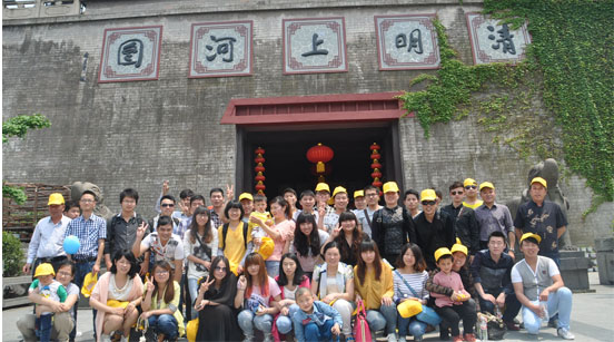 2013-2014年公司组织员工旅游 - 名震实业控股集团