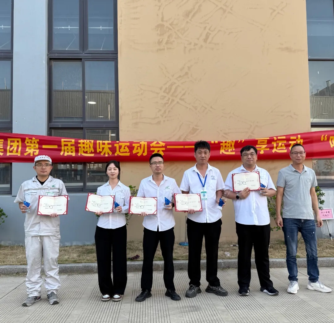 奖4.webp.jpg