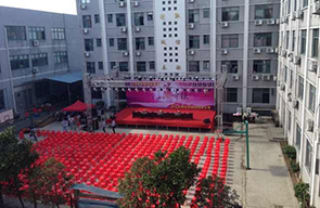 公司新闻- 名震实业控股集团