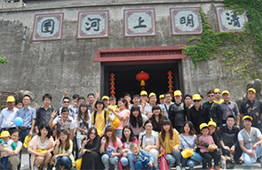 Company News- MINGZHEN Industrial Holding Group Co.,ltd